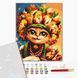 Картина по номерам Весенняя кошка &copy;Марианна Пащук, 40х50 см, Brushme PBS53572 фото 2 с 2