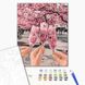Картина за номерами Весна у келихах ©Оксана Воробей, 40x50 см, Brushme BS53036 зображення 2 з 2