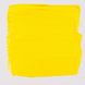 Краска акриловая Talens Art Creation (275) Первичный желтый, 75 мл, Royal Talens 8712079264505 фото 2 с 5