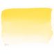Фарба акварельна L'Aquarelle Sennelier Неаполітанський жовтий №567 S1, 10 мл, туба N131501.567 зображення 1 з 2