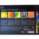 Пастель олійна м'яка 36 кольорів, MOPV-36, MUNGYO 8804819124030 зображення 4 з 5