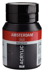 Краска акриловая AMSTERDAM, (735) Оксидный черный, 500 мл, Royal Talens