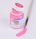 Краска акриловая глянцевая, Розовая, 20 мл, Brushme