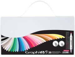 Набір двосторонніх Brush маркерів Essential, 36 шт, Graph'it