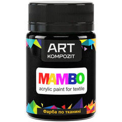 Краска по ткани ART Kompozit "Mambo" черная 50 мл