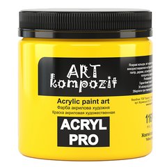 Акриловая краска ART Kompozit, желтый основной (116), 430 мл