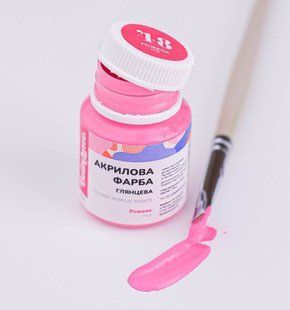 Фарба акрилова глянцева, Рожева, 20 мл, Brushme