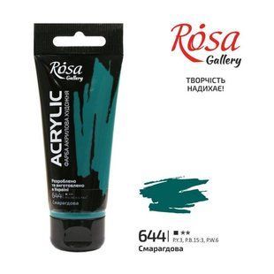 Краска акриловая, Изумрудная, 60 мл, ROSA Gallery