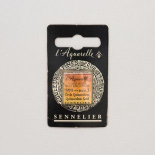 Акварельная краска Sennelier, полукювета, S3, Хинакридоновое золото (Quinacridone Gold)