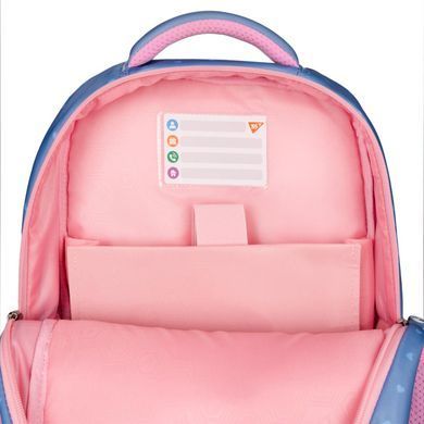 Рюкзак шкільний S-52 Ergo Meow-Meow, мультиколір, Yes