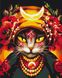 Картина за номерами Кішка Мольфарка ©Маріанна Пащук, 40х50 см, Brushme BS53282 зображення 1 з 2