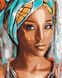Картина за номерами Портрет африканської жінки, 40х50 см, Brushme BS51956 зображення 1 з 2
