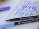 Набор маркеров Koi Coloring Brush Pen, Galaxy, 6 шт, Sakura 8712079448721 фото 4 с 10