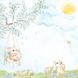 Набор бумаги для скрапбукинга Funny fox boy, 20x20 см, 200 г/м&sup2;, двусторонняя, 10 листов, Fabrika Decoru PM-FDSP-02104-FD фото 4 с 13