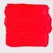 Краска акриловая Talens Art Creation (398) Нафтоловый красный светлый, 75 мл, Royal Talens 8712079264550 фото 2 с 5