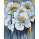 Картина за номерами Блакитні квіти у золоті, 40х50 см, металізовані фарби, Santi 4823099545230 зображення 1 з 2