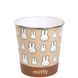 Корзина для мусора Yes, Miffy 5056574474209 фото 1 с 2