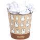Корзина для мусора Yes, Miffy 5056574474209 фото 2 с 2