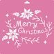 Трафарет многоразовый Merry Christmas с пуансеттией, №235, XL, 30х30 см, Fabrika Decoru PM-FDTRL 235-FD фото 1 с 3