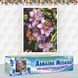 Алмазная мозаика Бабочки На Цветах 30х40 см DM-311 фото 2 с 5