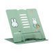 Подставка для книг металлическая Yes Miffy
