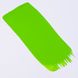 Краска гуашевая Talens, (601) Зеленый светлый, 20 мл, Royal Talens 8712079055011 фото 2 с 4