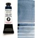 Краска акварельная Daniel Smith 15 мл Blue Apatite Genuine 284600196 фото 1 с 15