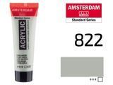 Фарба акрилова AMSTERDAM, (822) Зелена перламутрова, 20 мл, Royal Talens