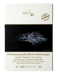 Альбом-склейка для спиртового чорнила Smiltainis Pro Create А4, 155 г/м2, 10 аркушів, чорний, Authentic