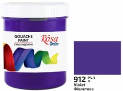 Краска гуашевая, Фиолетовая, 100 мл, ROSA Studio
