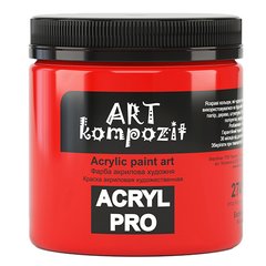 Акриловая краска ART Kompozit, алый (274), 430 мл