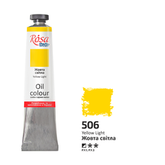 Фарба олійна, Жовта світла, 45 мл, ROSA Studio