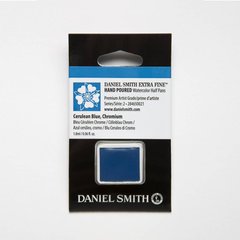 Краска акварельная Daniel Smith полукювета 1,8 мл Cerulean Blue Chromium