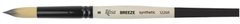 Кисть Breeze 1226R, №8, cинтетика, круглая, короткая ручка, Rosa