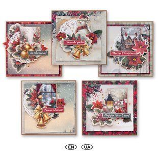 Набір для створення 5 листівок Happy Christmas, 15 x 15 см