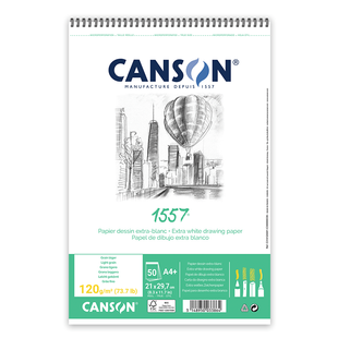 Альбом для эскизов на спирали, 50 листов, 120 г/м2, А4 21x29,7 см, белый, Canson
