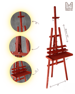 Мольберт студійний підлоговий 180 см, маленька підставка для стаканчиків, велика підставка для фарб та палітри, Molbert Art