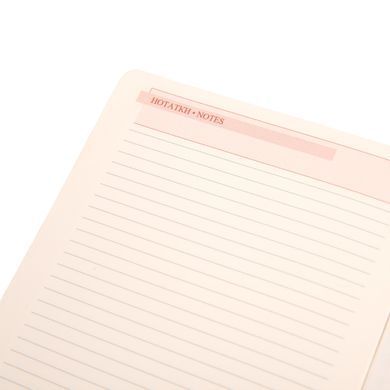 Ежедневник А5 Leo Planner датированный 2025 Liberty, синий, 368 страниц
