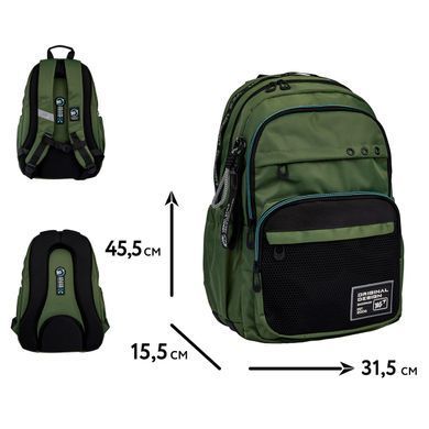 Рюкзак шкільний TS-47 Urban Style, хакі, Yes