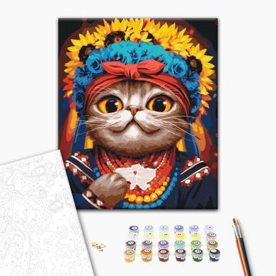 Картина по номерам Кошка Автор &copy;Марианна Пащук, 48х60 см, Brushme