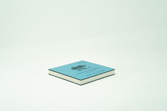 Альбом для акварелі Authentic Layflat, 14x14 см, 280 г/м2, 24 аркушів, Smiltainis