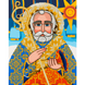 Картина по номерам с алмазной мозаикой SANTI Святой Николай, 40x50 см, &copy;mosyakart 4823099546954 фото 1 с 2
