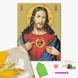 Алмазная мозаика Сердце Иисуса, 40x50 см, Brushme DBS1090 фото 2 с 2