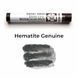 Стік акварельний Daniel Smith Hematite Genuine 284670037 зображення 1 з 7