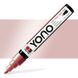 Акриловий маркер YONO, Рожеве золото 734, 1,5-3 мм, Marabu 4007751848338 зображення 1 з 11