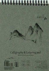 Альбом для каллиграфии и леттеринга на спирали Authentic А5, 100 г/м2, 50 листов, белый, Smiltainis