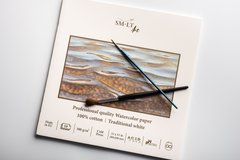 Альбом-склейка для акварелі Pro Create Square, 28x28 см, 300 г/м2, 10 аркушів, білий, Smiltainis