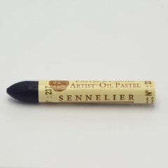 Пастель масляная Sennelier "A L'huile", Ультрамарин синий французский №237, 5 мл
