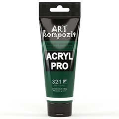 Акриловая краска ART Kompozit, зеленый ФЦ (321), 75 мл
