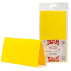 Набор заготовок для открыток №2, 10,5х21 см, 220 г/м², желтый, 5 штук, ROSA TALENT